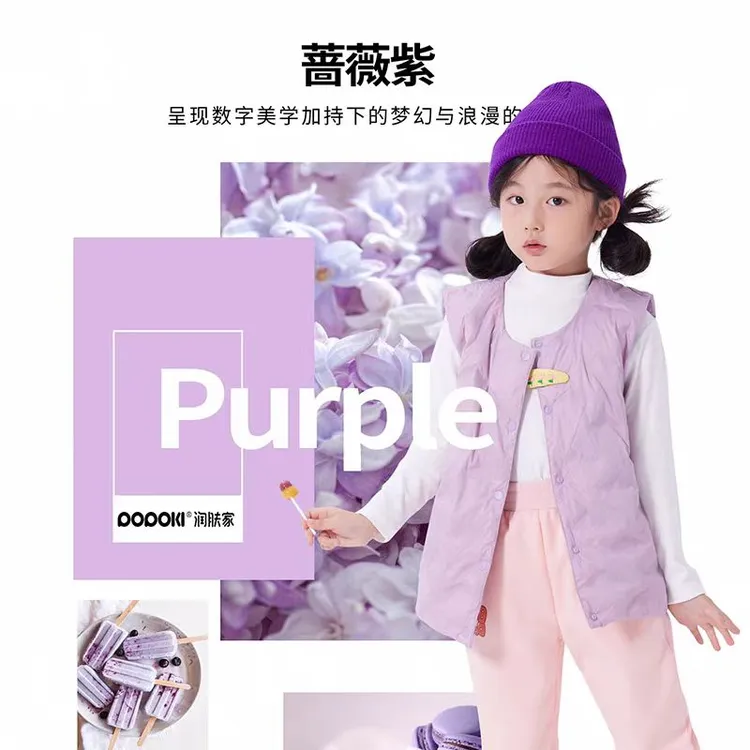 POPOKI儿童轻薄羽绒服马甲按扣白鸭绒背心秋冬男女童外穿坎肩5216
