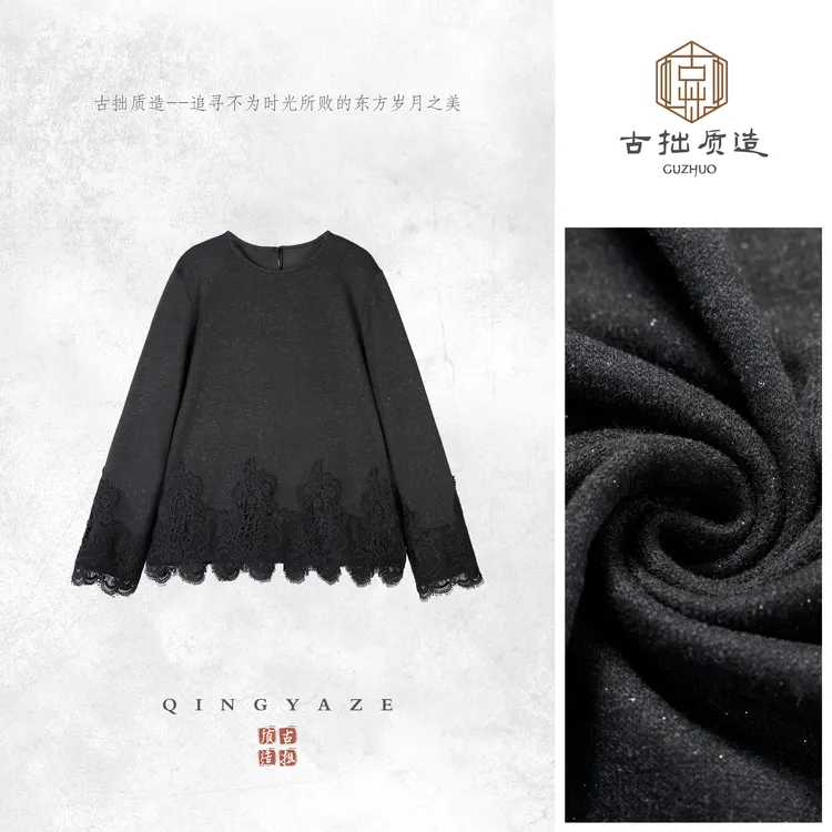 繁星蕾丝梦！设计款百搭上衣！GZ7081