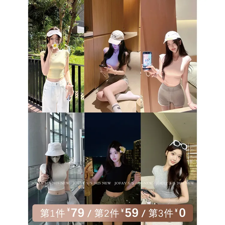 【CHASINGLIGHT】“夏日挚爱T”简约基础T 谁都爱穿 多件必入 T0708