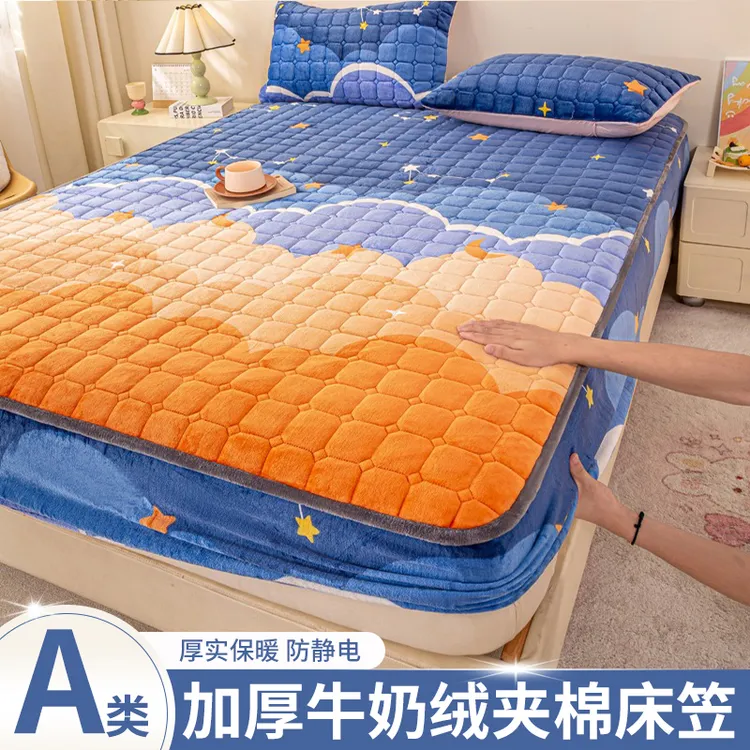 新款加厚牛奶绒夹棉床笠加绒床罩套席梦思床垫罩防滑床单套防尘罩