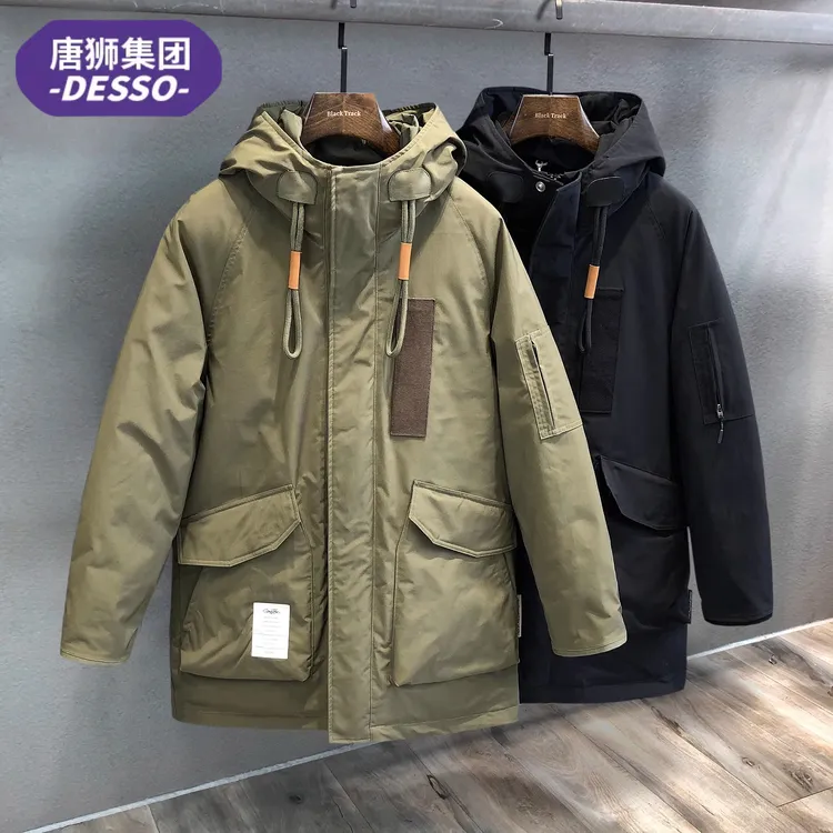 唐狮集团DESSO潮牌工装棉服男士中长款冬季加厚保暖外套冲锋衣男