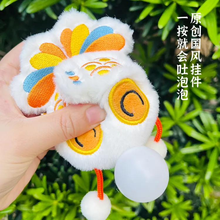 发发锦鲤毛绒挂件可爱吐泡泡挂件泉州文创旅游纪念品包包装扮挂饰