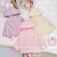 「Dannirabbit」【双面穿】冬款&女童纯色刺绣两穿汉服外套【X-8641】