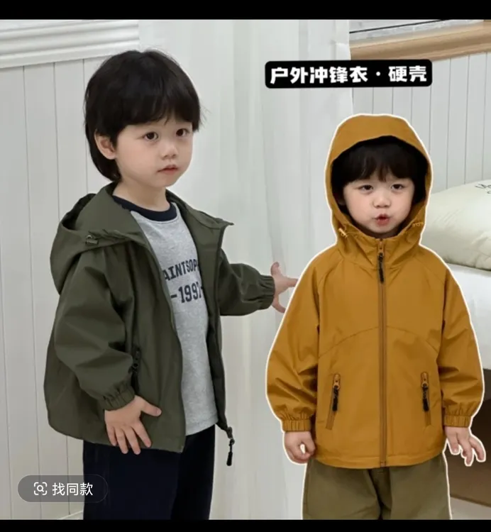 男童外套春秋2025新款儿童宽松连帽冲锋衣中小童休闲洋气男童秋装