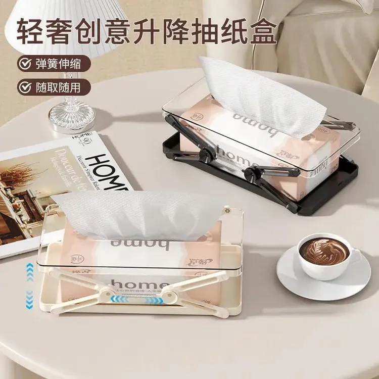 办公室可爱简约轻奢可升降弹簧纸巾盒24欧式家用纸巾盒