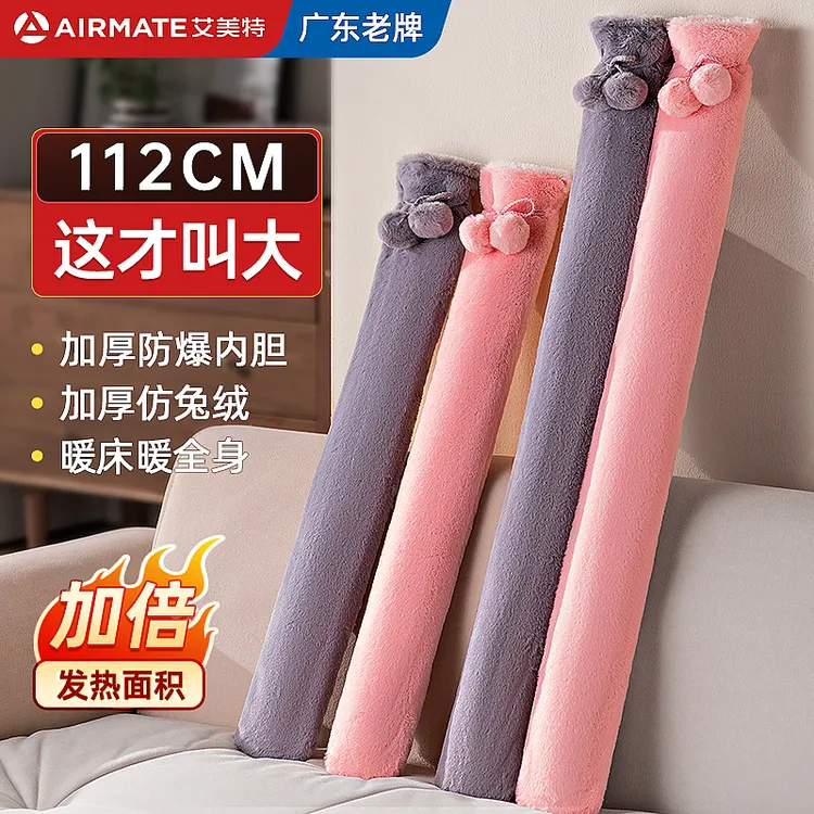 大号长条热水袋注水冬天被窝热敷专用灌水暖水袋防爆暖宝宝加长款