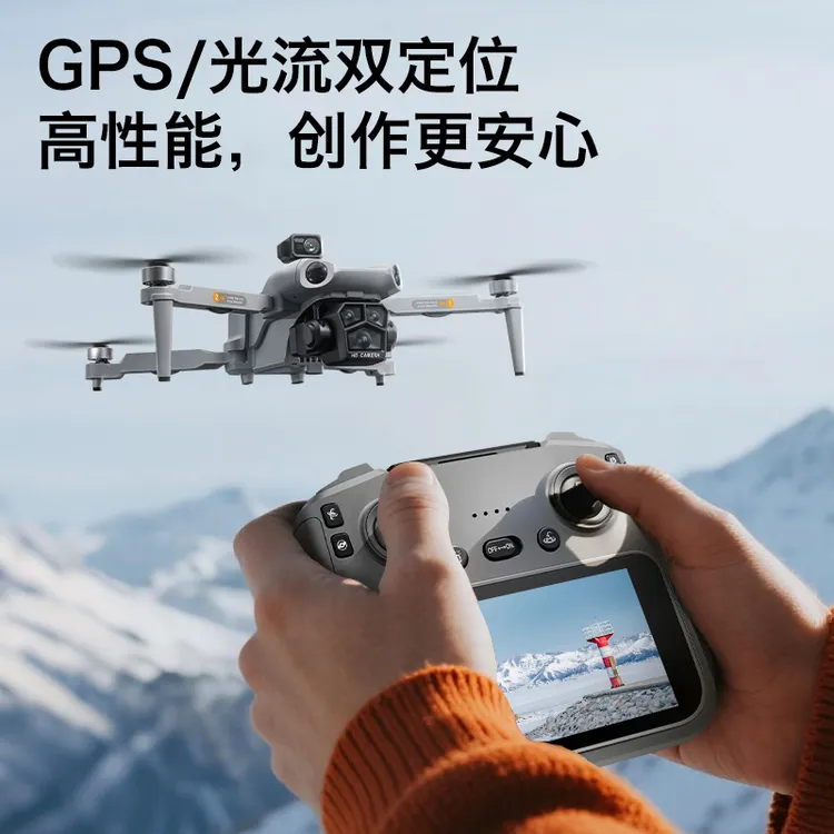 新款（触摸屏）智能无人机  GPS卫星定位 自动返航 智能避障 XF