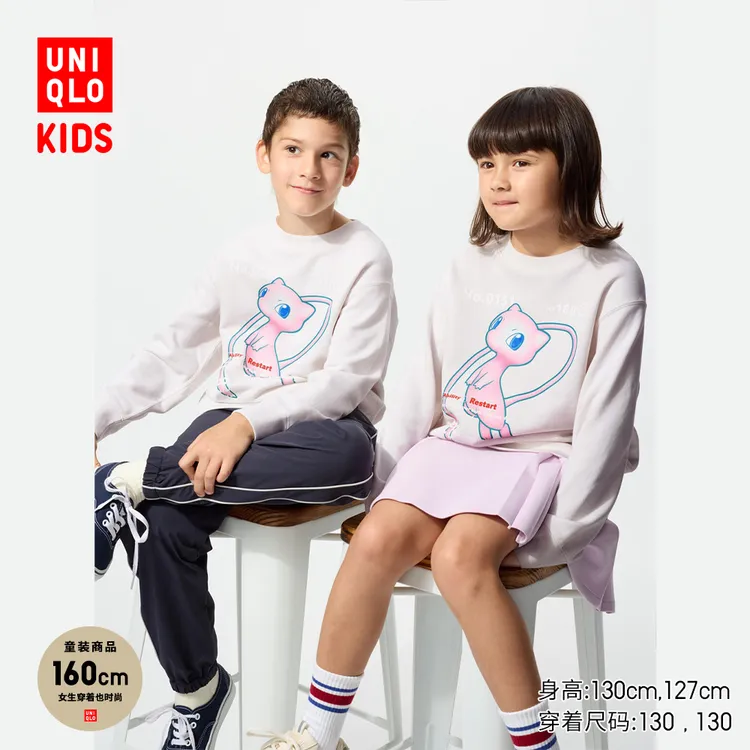 优衣库童装男女童亲子UT Pokémon卫衣长袖宝可梦梦幻款481260