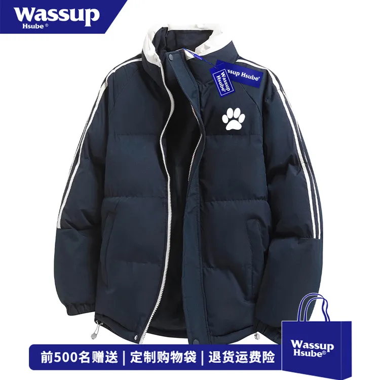 WASSUP HSUBE复古三条杠藏青色棉服男女冬季趣味图案印花立领棉服