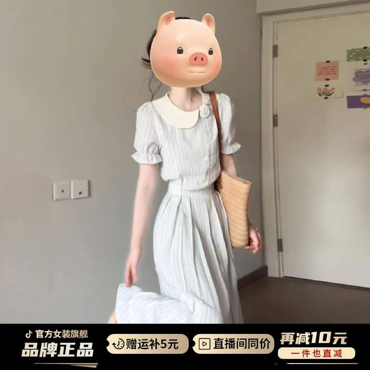 法式蓝色条纹娃娃领连衣裙子女夏季2026年新款小个子收腰气质长裙