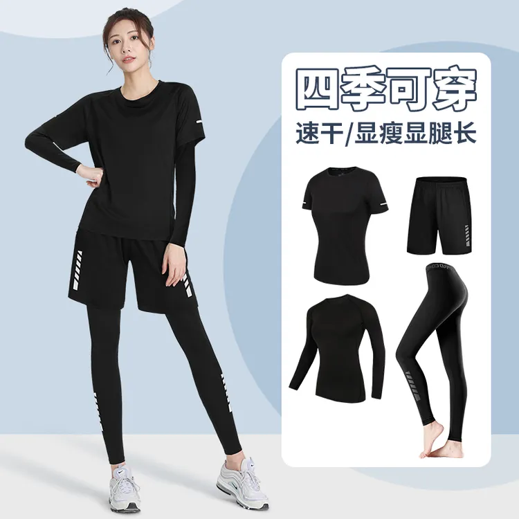 运动套装女速干跑步健身衣春季新款大码显瘦瑜伽服晨跑骑行训练服