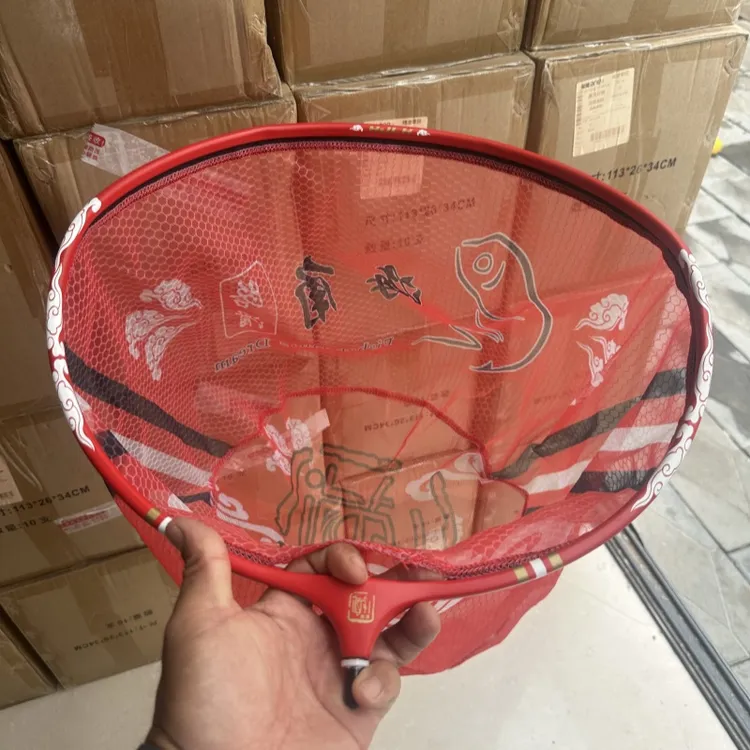 海角路滑碳铝合金抄网头超轻竞技网兜防挂速干大物黑坑水库抄网头