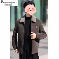 男士商务翻领百搭休闲加厚夹克外套/8862