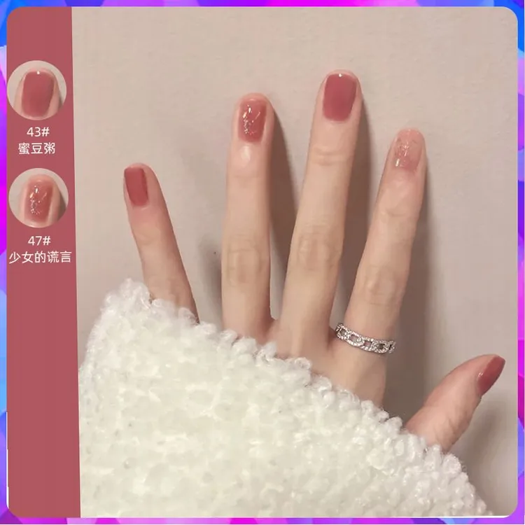 指甲油2025年新款乌梅裸色系显白防水裸色免烤可剥可撕拉快干无味