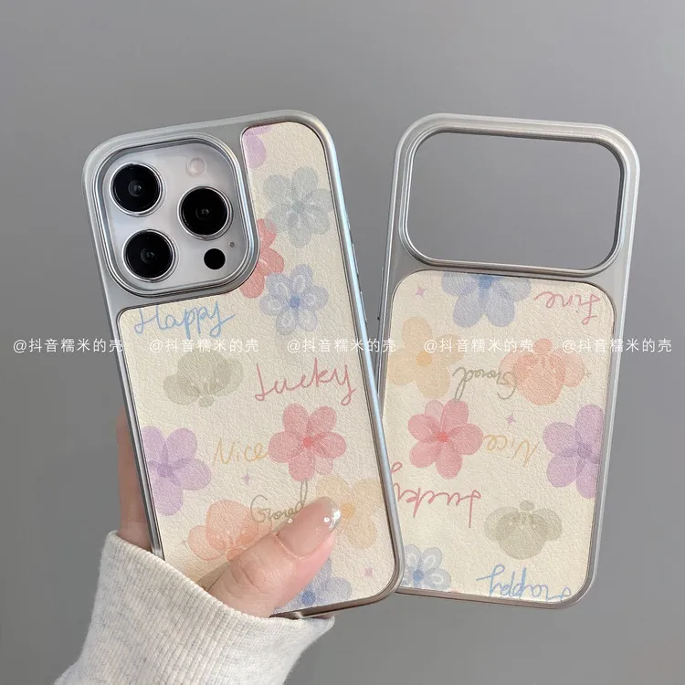大孔皮革适用iphone17promax苹果16手机壳15/14/13/12/11华为花瓣