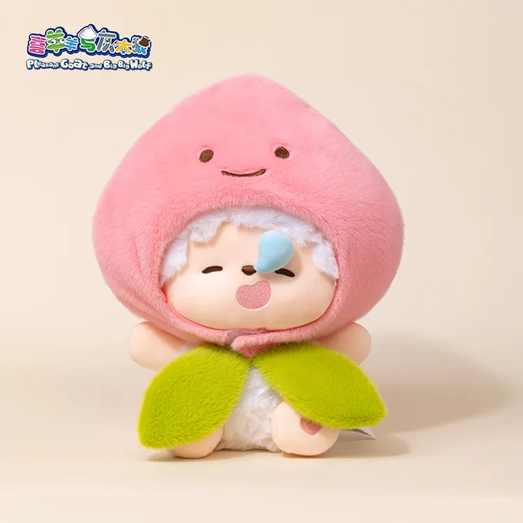 喜羊羊与灰太狼帽子系列毛绒玩具周边礼物品牌get懒羊羊同款帽子