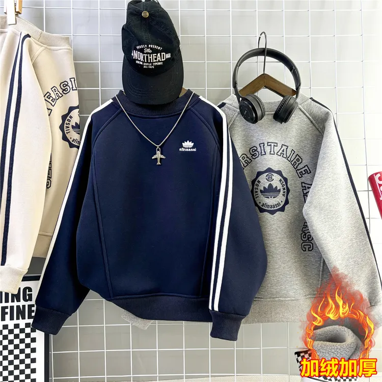 【聚锁温】男童冬款加绒2025新款男孩上衣中大童学生儿童帅气打底衫