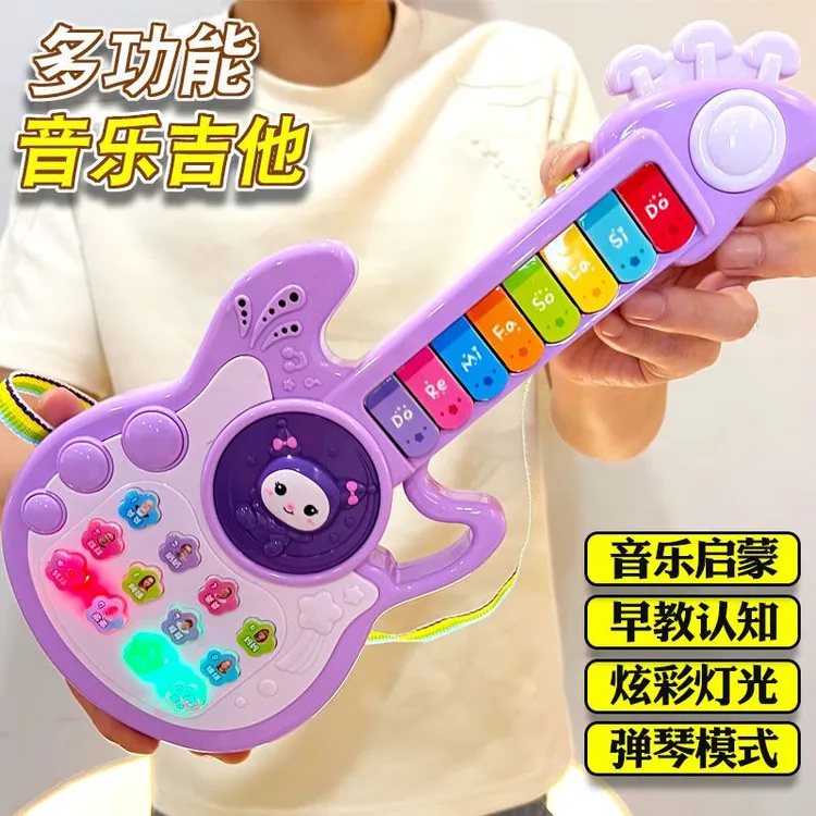 儿童音乐琴吉他可弹奏玩具1-3岁多功能电子琴婴幼宝宝小提琴乐器6