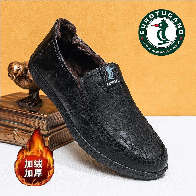 官方正品冬季工作新款高档男士男款皮鞋真皮休闲一脚蹬爸爸鞋