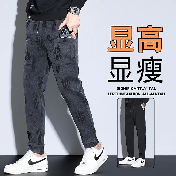 秋冬新款热销款男裤休闲男高档提花弹力简约高端抽绳直筒潮牌男装