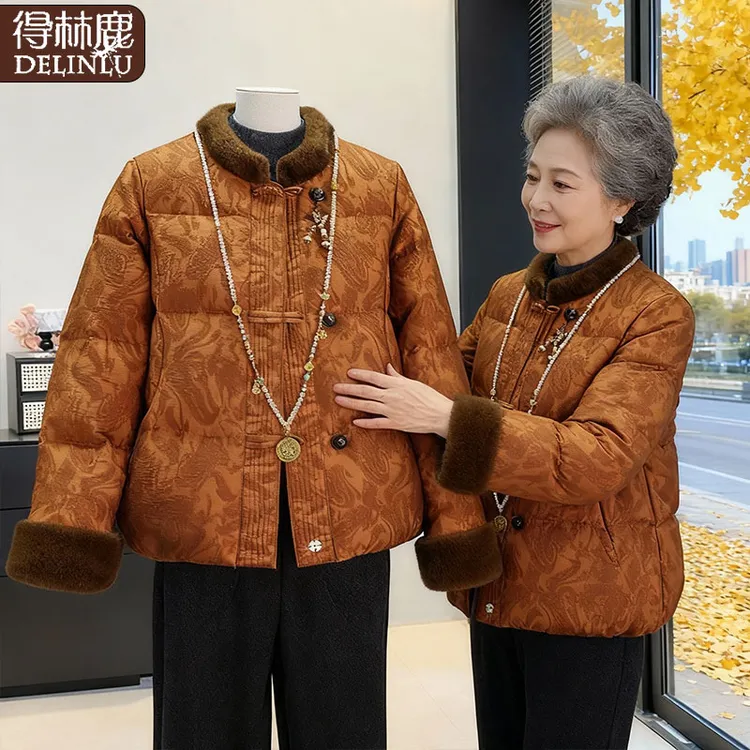 新中式妈妈装国风毛领羽绒服冬季新款中老年女装上衣冬装棉袄外套