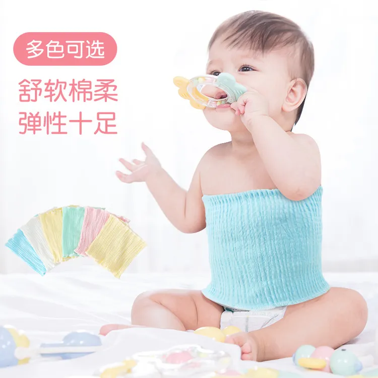 A类棉混纺布男女通用肚围护新生儿弹性柔软