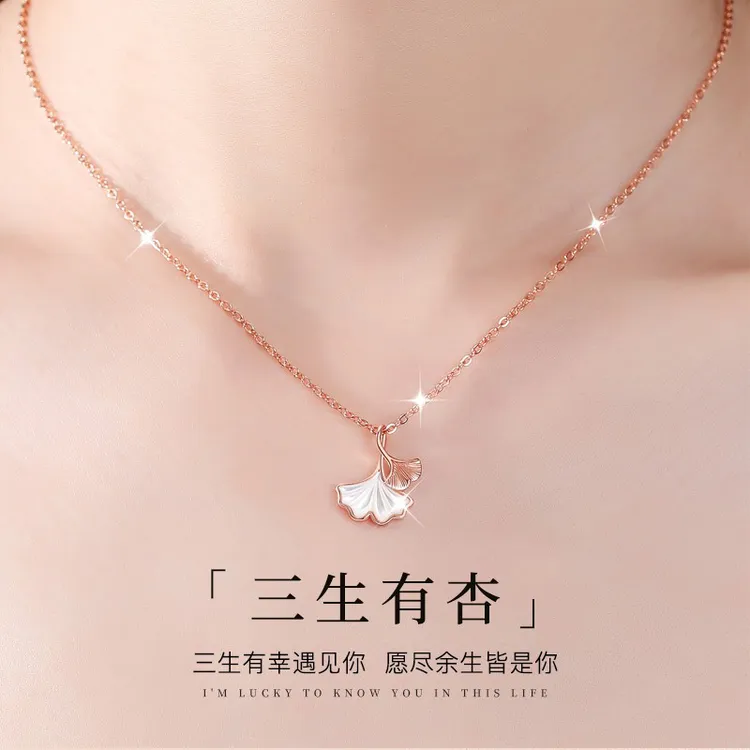 坠链均足银 999纯银三生有幸项链女轻奢锁骨链时尚生日礼物送女友
