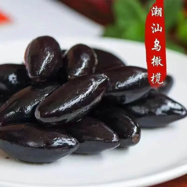 潮汕特产盐水乌橄榄配粥杂咸食用农产品乌榄