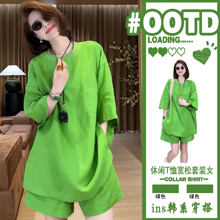 加大码300斤夏季休闲短袖短裤套装2025男款短袖t恤阔腿裤两件套潮