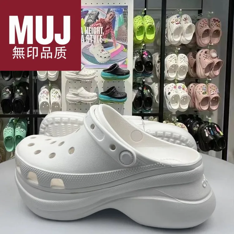 日本无印muj-小鲸鱼洞洞鞋厚底女鞋时尚休闲沙滩鞋|206302