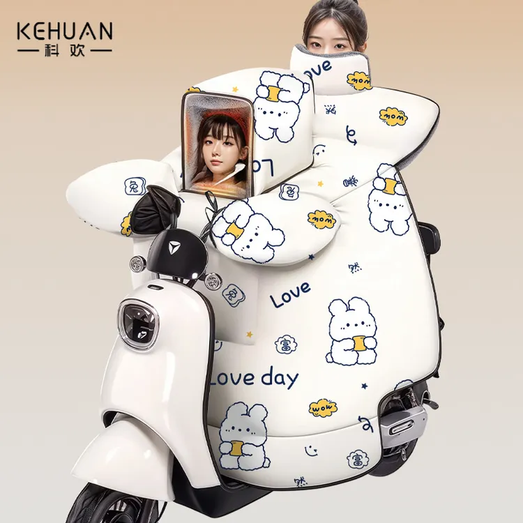 亲子电动车挡风被冬季儿童四季通用防水防晒电瓶摩托防雨防风代发