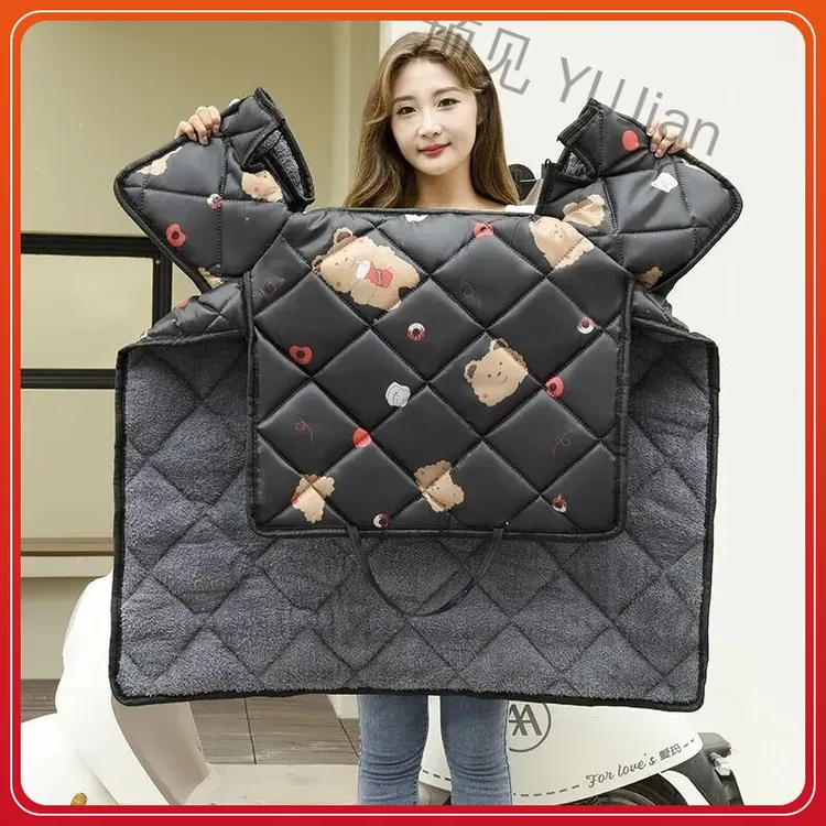 冬季防水加绒挡风被加厚电瓶车电车防寒防风挡风罩保暖防晒四季款