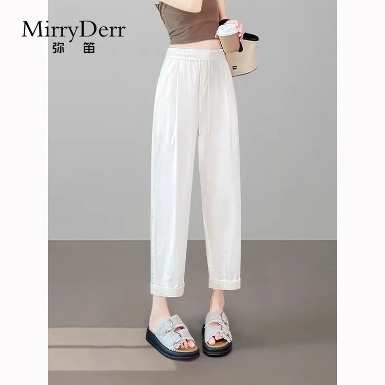 MirryDerr/弥笛白色冰丝哈伦裤女2025夏季新款高腰显瘦九分直筒裤