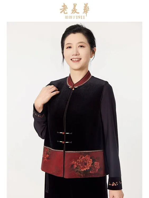 老美华春季女士休闲时尚保暖舒适柔软透气大码小码坎肩431222021