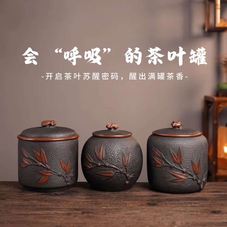 滇匠正宗云南建水紫陶中式锤纹散茶罐普洱醒茶罐防潮湿异味促转化