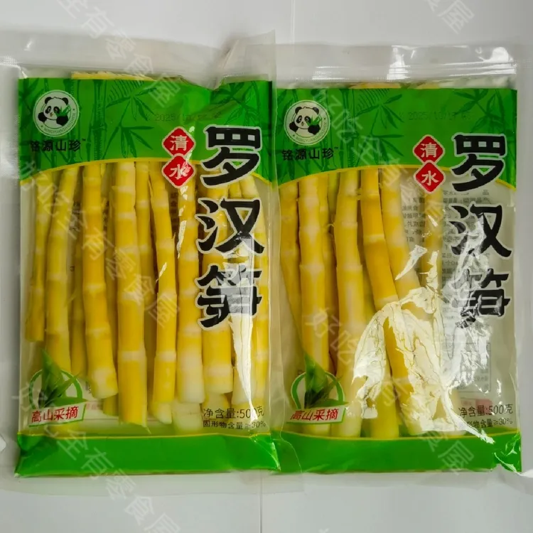 铭源山珍泡椒笋尖罗汉笋脆笋竹笋火锅炖煮热炒解馋追剧休闲零食