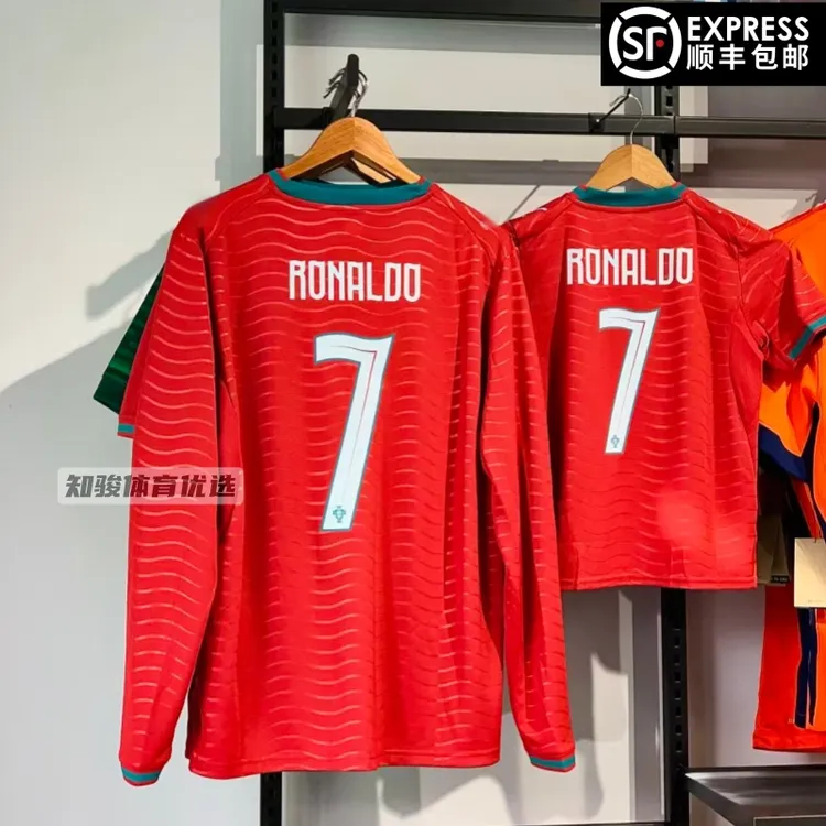 2026葡萄牙主场球衣7号C罗美加墨世界杯球迷球员版红色足球服