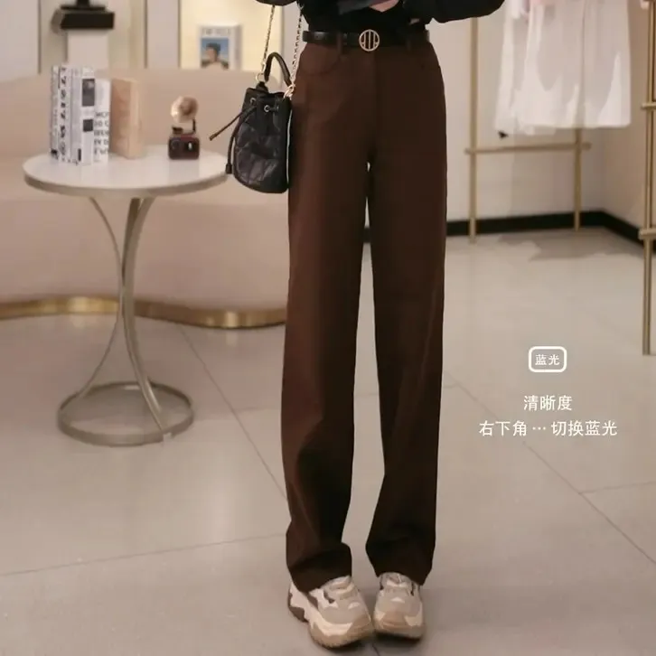 阿玛施AMASS 新款高腰显瘦休闲百搭品质窄直筒香蕉高腰显瘦直筒