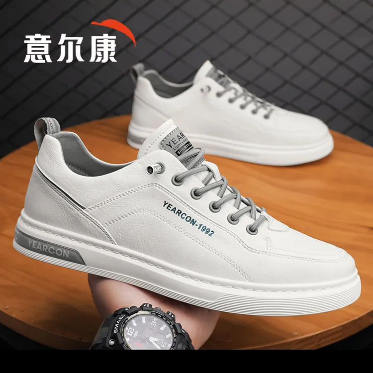 意尔康男鞋2025爆款新款轻奢舒适小白鞋时尚休闲舒适男款男生板鞋