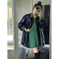 【奥珍粉丝专享】高级感黑色皮衣夹克外套两件套装女早秋装气质通勤