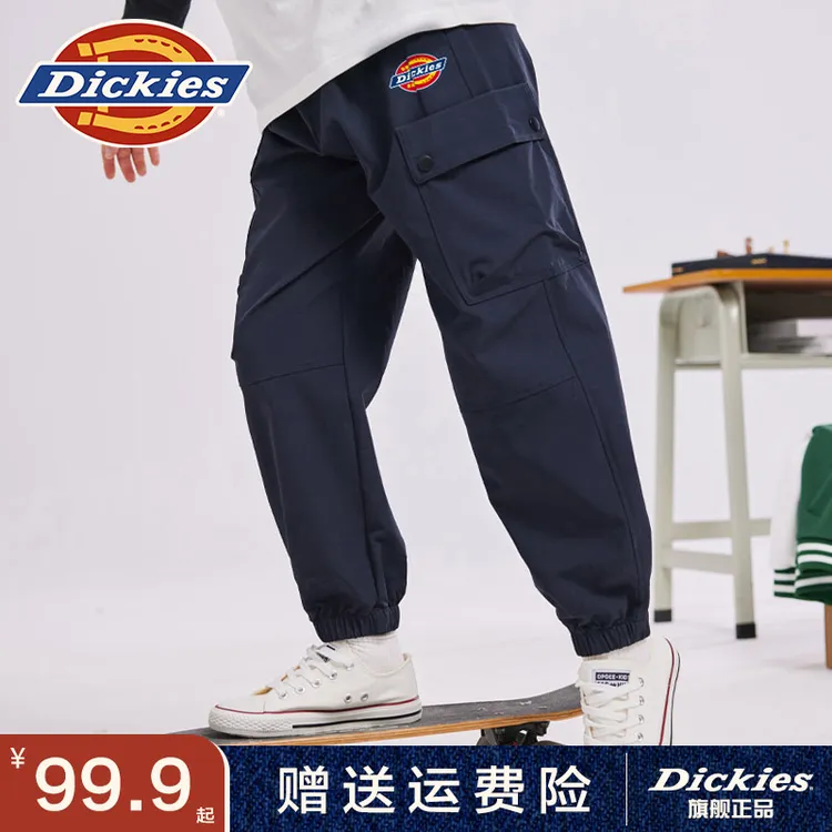 Dickies童装男童裤子春秋款小童休闲宽松运动裤儿童帅气工装裤潮
