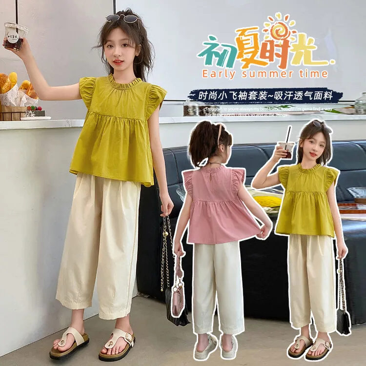 童洋气新款时髦薄款大童飞袖娃娃衫两件套阔腿棉质外穿时尚套装20