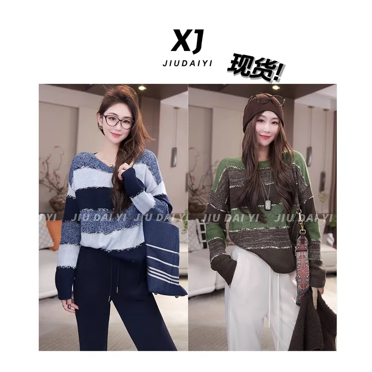 玖黛衣【摩卡奶泡】新款时尚条纹圆领休闲显瘦羊毛衫 XSJ44443
