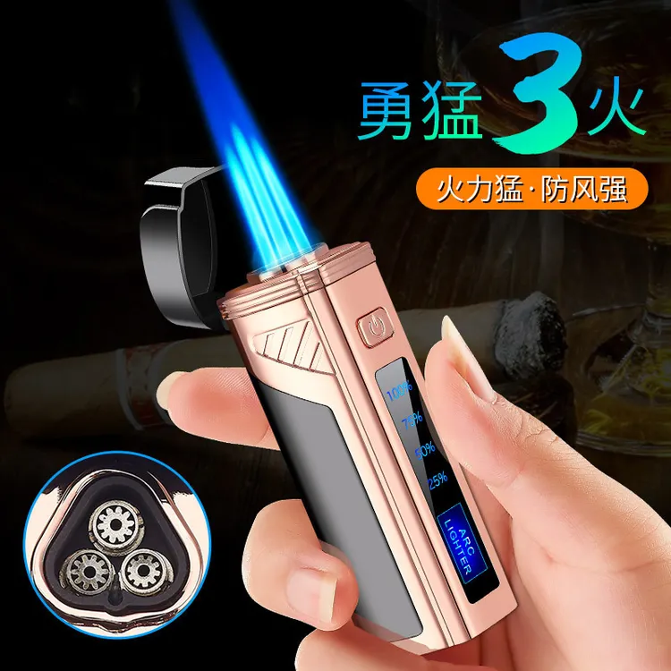 新款触摸感应打火机三火直冲气电两用创意蓝焰充气防风火机送男友
