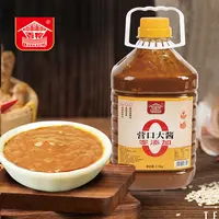 百粮营口大酱 东北大酱 0添加2.5kg