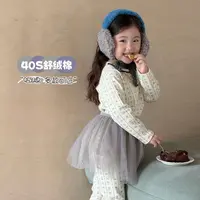 秋冬新款圆领卡通秋衣秋裤儿童睡衣家居服套装 MQJ5310