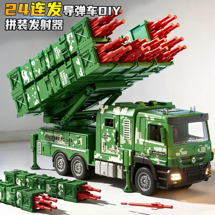 可发射炮弹变形军事儿童玩具反坦克火箭车适合3到6岁男孩生日礼物