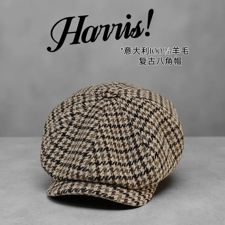 澜泊意大利进口100%羊毛八角帽男秋冬英伦格纹复古画家帽报童帽