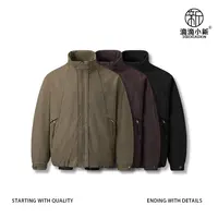 滴滴小新-冬季美式立领棉衣超声波夹棉外套宽松保暖轻盈UVD2370