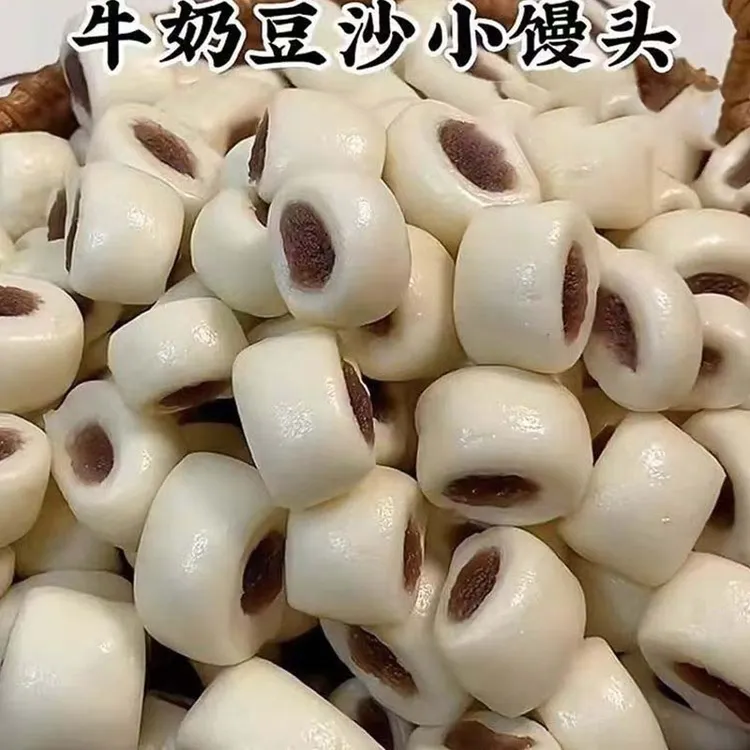 豆沙小馒头半成品红豆夹心面包学生儿童低脂奶香小馒头低钠轻负担